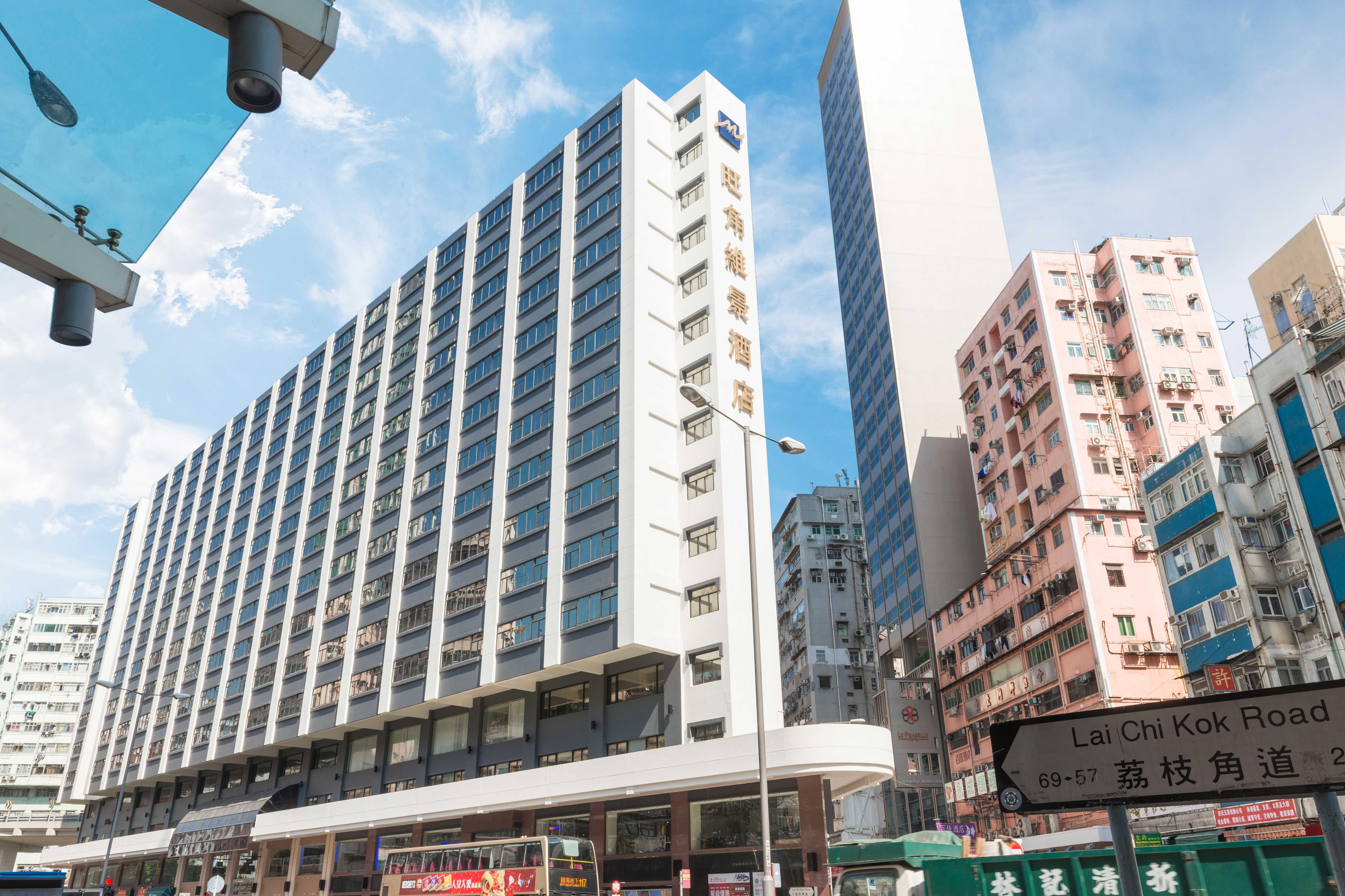 Metropark Hotel Mongkok Hong Kong Dış mekan fotoğraf